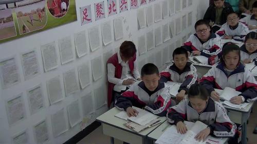 《台阶》部编版语文七年级下册课堂教学视频实录-执教老师-李静
