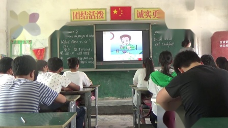 人教版英语七下Unti 2 Section A（1a-2d）课堂视频实录（市级优课）