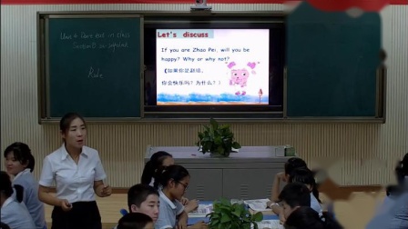 人教版英语七下Unit 4 Section B（3a-Self check）教学视频实录（万斐）