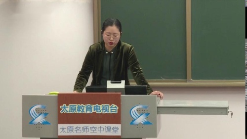 人教部编版历史七下第一单元《观盛世忧思、看大国兴衰——隋唐时期：繁荣与开放的时代》课堂教学视频实录-潘晋芳