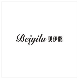 贝伊璐 商标转让 化妆品;护肤霜;清洁制剂;洗衣粉;香皂香精;洗面奶;动物用化妆品;化妆品;美容面膜;牙膏;香
