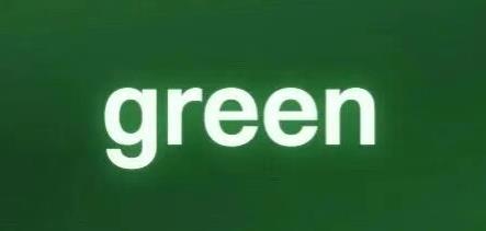 英语单词：绿色 Green.com域名数百万美金成交