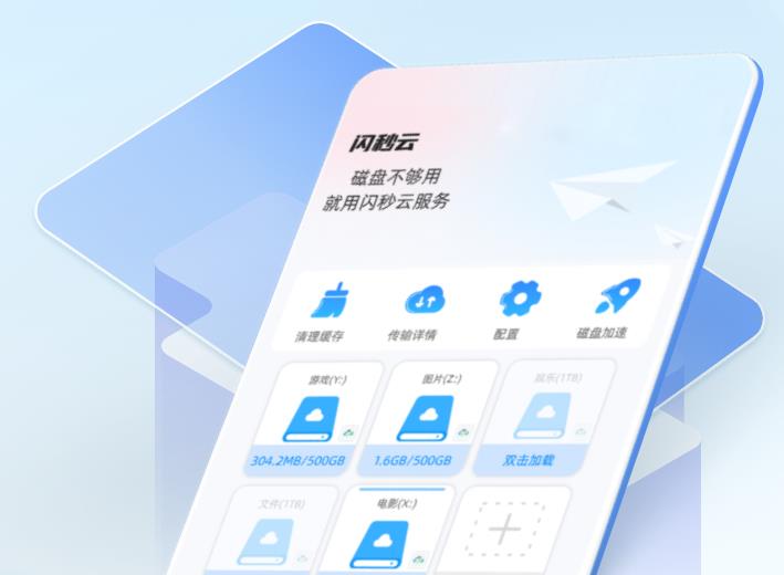 拼音域名：shanmiao. com 域名一口价63888元交易！