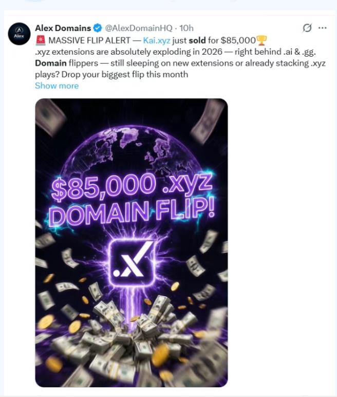 2026年域名迎来爆发期：Kai.xyz以8.5万美元成交！