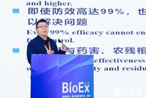 革新思维，深耕迭代——生物杀线虫剂的破局与前行之路