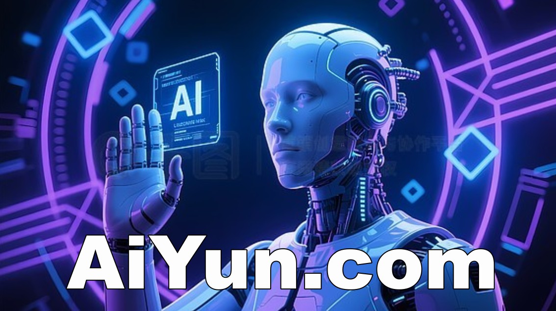 AiYun.com 2万美元结拍 合计约15万人民币！